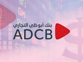 Empréstimo ADCB: Flexibilidade Que Te Impulsiona